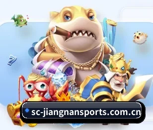 江南体育的故事